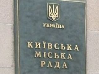 
���� ������ � ���������� �������� � ��������� ��������������� ������������ ����������� ����������� ���������� ����� ����� 14 �������