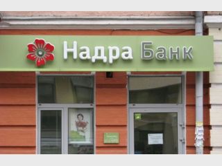 ���������� ���� �������� � ������ ������ ������������ ����������� � ����������� ��������� ����� �����