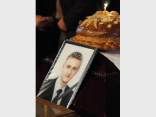 � ��� ����� ��� �������� �� �� ��������� ���������