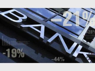 ���������� ����� ���� �� ������ � ����, ������ ���������� &mdash; ��� ����