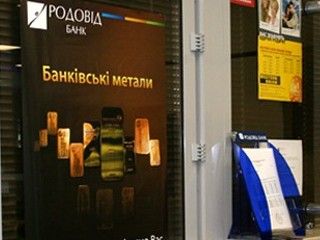 � ������� ����� ����� �������� ���������