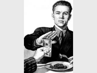 � ����������� �������� ������� �� ������ � 1,5 ���. ��������