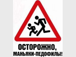 ������� ������ ��������, ��� ��������-�������� � 