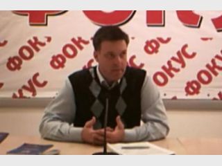 ����� �� ������� ���� ��������: ��� ������������� ��������� � ���������� ������ �� �������� � �������� ���������