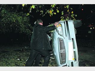 �������� ��� ������, ������ ���������