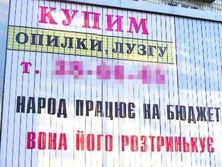 ������ ����������� �� 