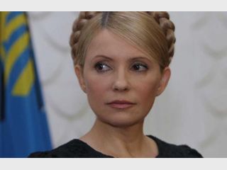 ��������� �����������, ��� ��� 