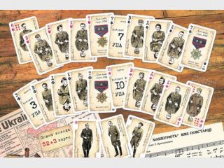 �� ������ ��������� ����� � ��������