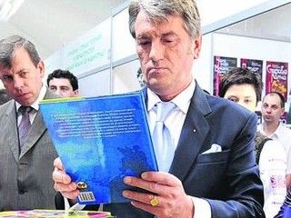 ������ �� ������ ���� ������ ��������� &mdash; �� ��� ����������