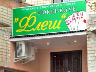 ����� ���������� ���� �������