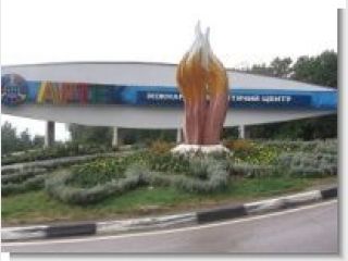 ������ ���� ��������� ���������� ����� ��������� (��������)