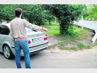 ��� �� ������� �������� BMW �������� � ��� � �������� ������� ���������