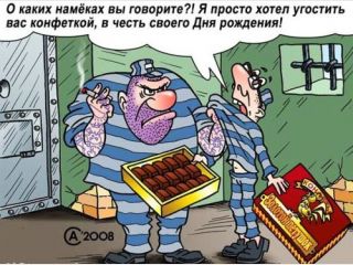 ���� �26 ������ ����� ��������� ������ ���, ��� ����� ����������� ?