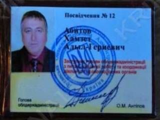 � ����� �������� 