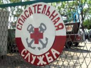 ����������� ������� �� ����� ����������� �������� ����� � ��������� ��������