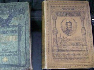 ��� ����������� ������� � ����������� ������� ������� ��������� � ����������