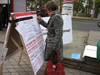 ������ ��������� ���������� ��������� �������������