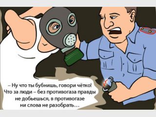 ����� � ����������� ������� &mdash; � ��������