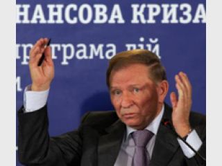 �����: ������������ ������ �������� ���������� ��������� �������