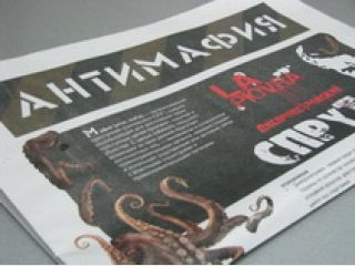 � ��������������� ����� ����������� ��������� ������������� �������