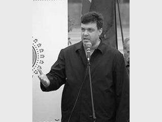 �������� �������������� ����� �� 2008 �. � ����� 188 ���. ���