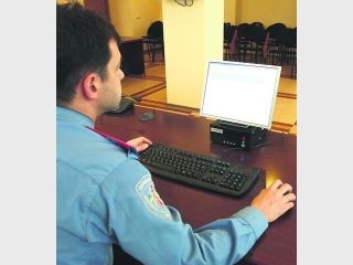 ��������: ����� ������������ ����� ����� 5 ������