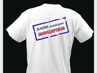 ����: � ������ �� ������ ����� ��� ���� �� ��������