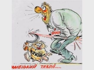 ��������� ����������� �������� ����� 5 ���. ������� ����������