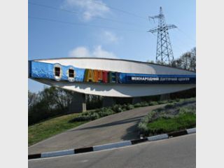 ����� ���������: ���� �� ��������, ������ ���� � ���� ��� ������ ������������ �� ������ ����, �� �������