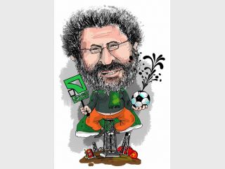 ��� ����� 