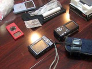 ��������� ��������� ������������� ���� ������ ���������� ����������