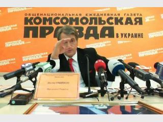 ������ �������� 18 ����-����������� ��������������� � ������