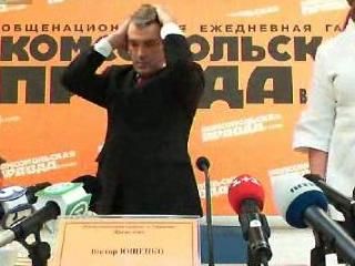 ������: ���� �� ����������, ��� � ����, &mdash; ���� ����������, ��� �� ������