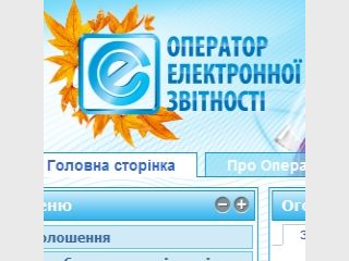 �������� ����� ��������� �� ���� ������� ������