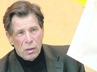 ��� �������� �������� ���� ���������, �������� �������. �����