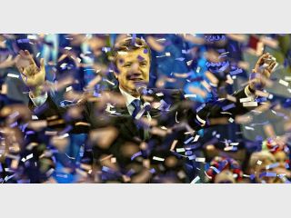 ������ ��������� ������� ����� ��������� &mdash; 