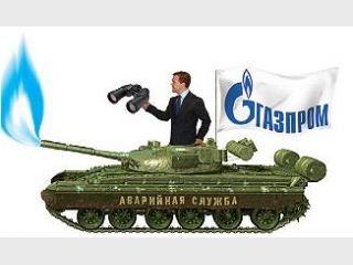 ������ ������� ����� � ������� ���������. ���� ����������� &mdash; 7 ����. ���� �������� �������