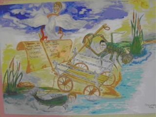 � ����� ������� �������� ��� ��������� �������� ����