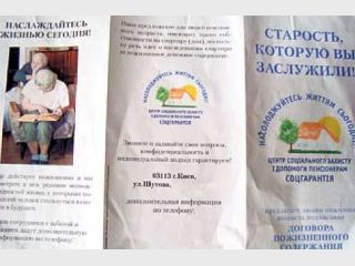 �� ��������� �������� �������� �������� ������