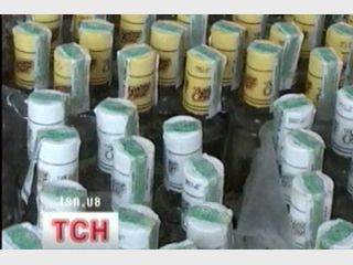 � ������� ����������� ������������ �����, �������� �� �� �����������