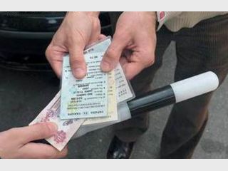 ������� ������ 146-� ����� � �������� ������������������ ����� 180 ����� ����