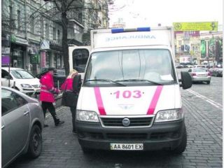 ���������� ������� 