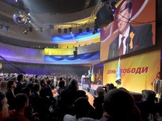 ������ ������: ������ &mdash; ��� ����