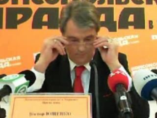 ������ ��������� ���� � ����