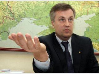 ������������: ��� ������� 253 ���� ������������� ������������� ���������� � 30-� �����