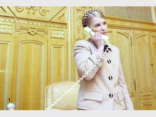 ������-���������: ������ 