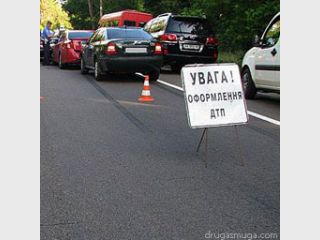 ��� � �������� 