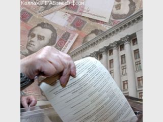 ��� ��������� ������� �� ������ �� 17 ���.���.