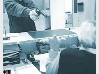 � ����� ����������� ������� ��������� ���������