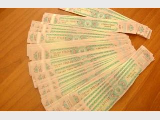 ��� �������� ������� �������� ��������� ������ �������� ����